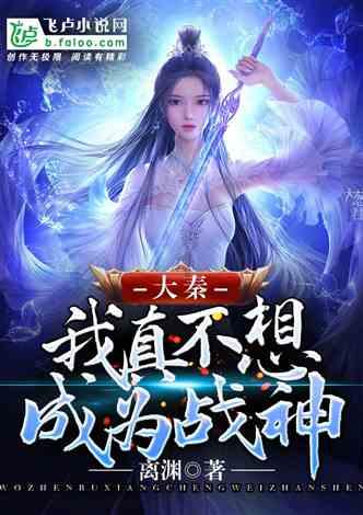 俄外交官:巴黎拒绝24日就伊尔-76空难召开安理会议