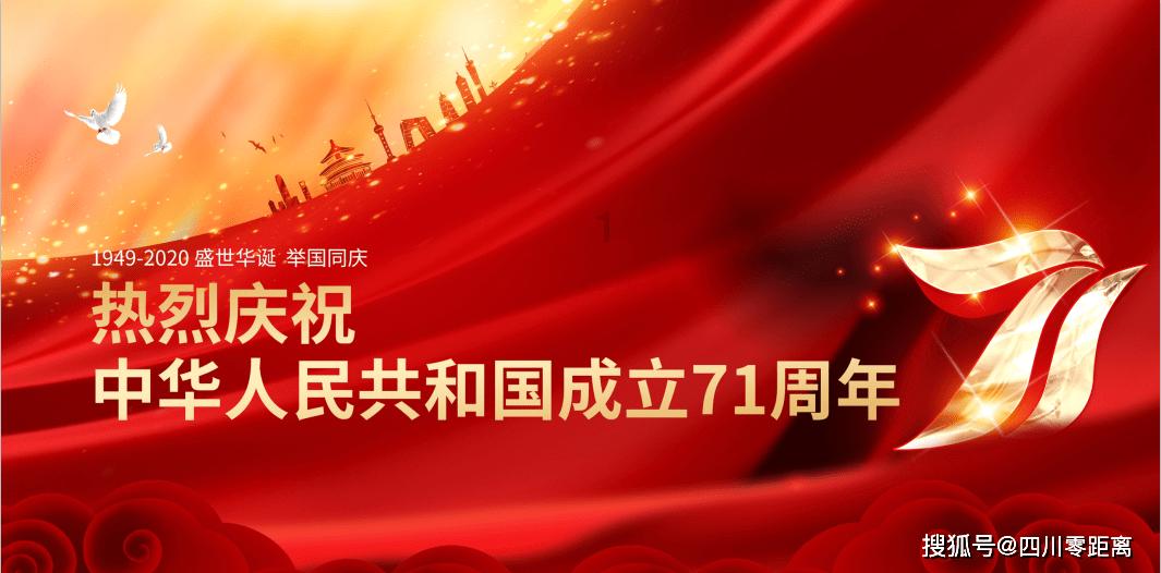 解答你的问题-什么是二批线?和二本线有什么区别知识问答网页