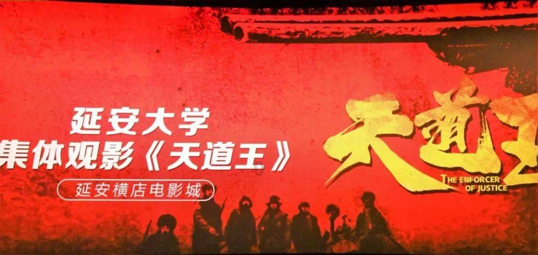 色即是空，空即是色。什么意思游戏画面