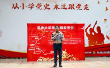 小猪佩奇冰淇淋店